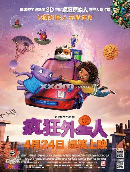 玻利维亚身份证哪里能买到