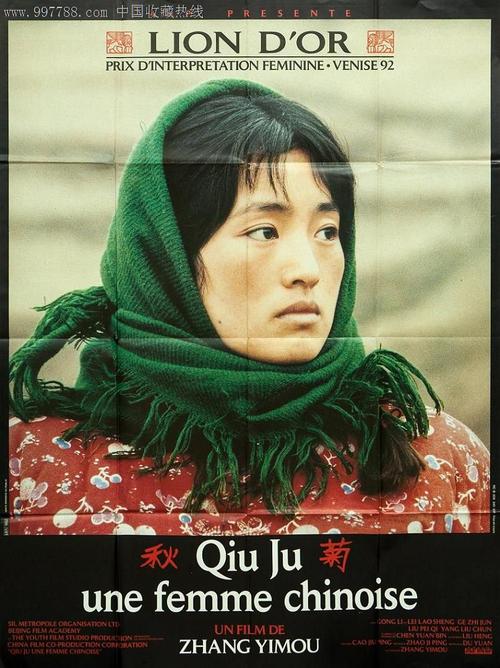 不动产权证是什么颜色的